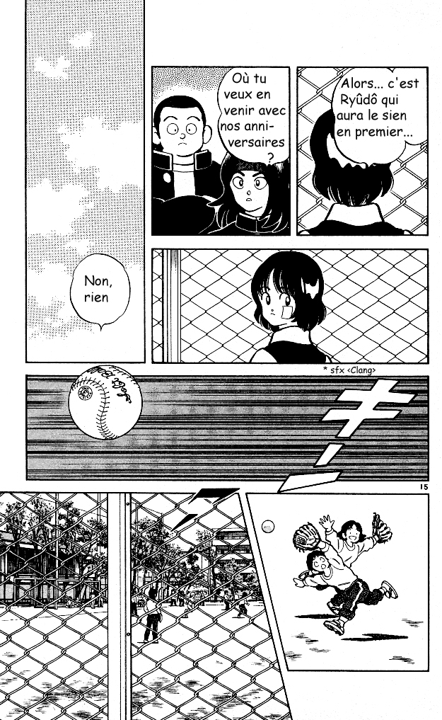 img Itsumo misora 15